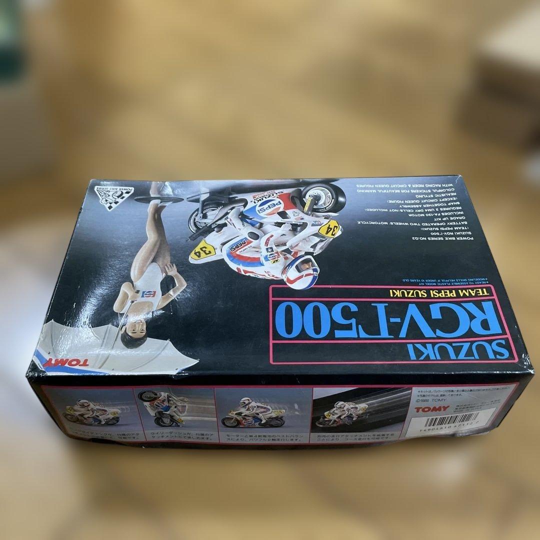 「TOMY RGV-T500 レーサーモデルキット 完品 希少」。Ln090