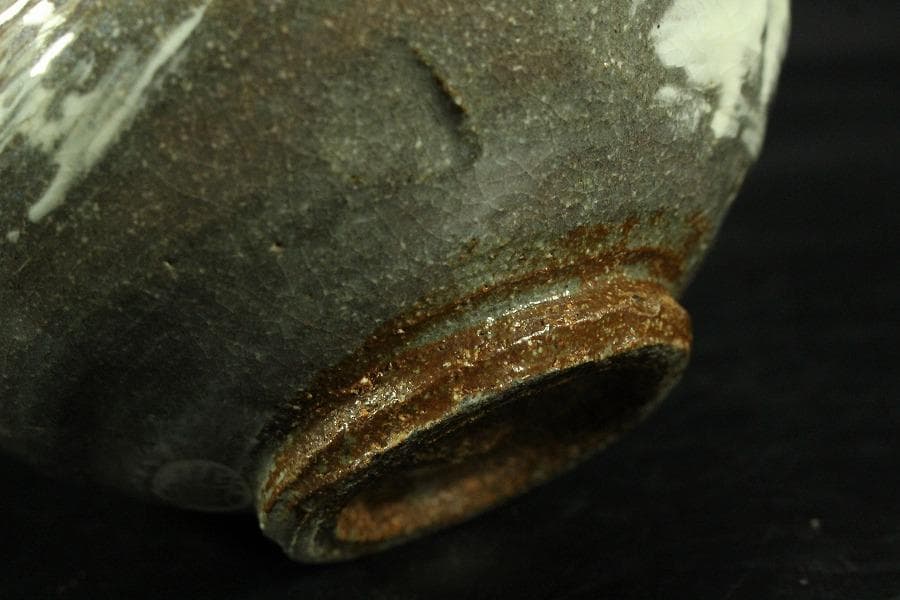 茶道具 楽刷毛目茶碗 楽阿弥作 共箱 美品(K-A658) - メルカリ