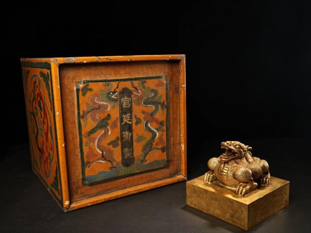 中国古美術・旧蔵鏨刻鎏金の龍印鑑玉璽・純銅製・高浮彫・置物・書道具