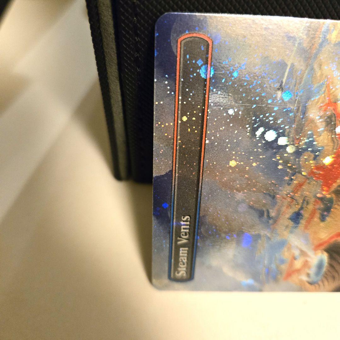 ラスト一枚【ギャラクシー・Foil】(534)■ボーダーレス■蒸気孔　希少　限定