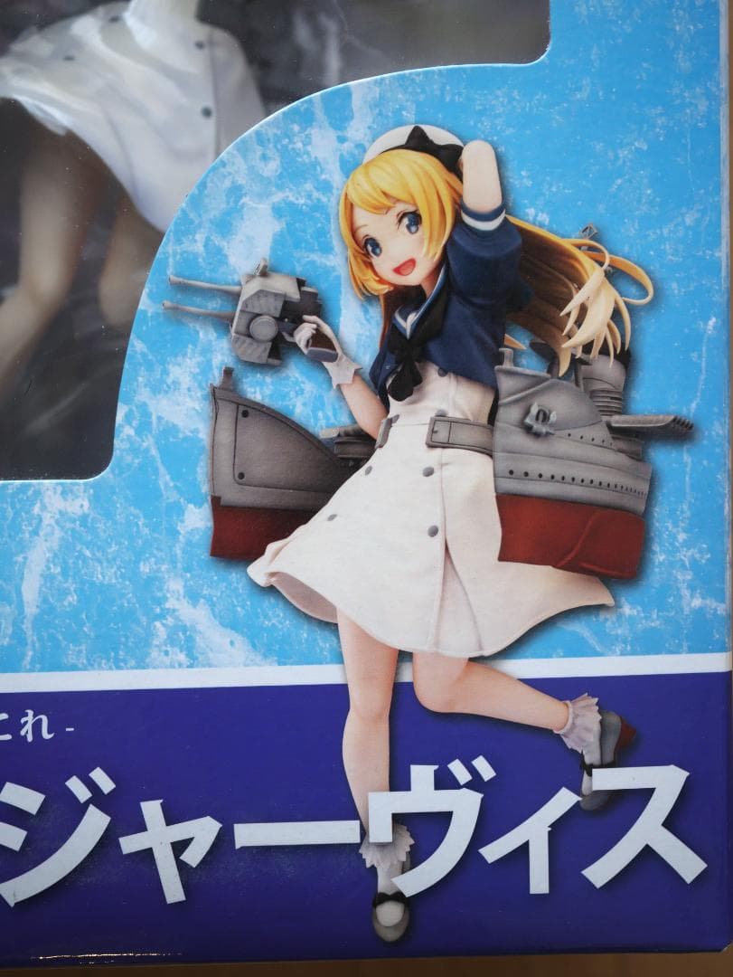 ONE PIECE BASE SHOP 一番くじ フィギュア 3種類セット