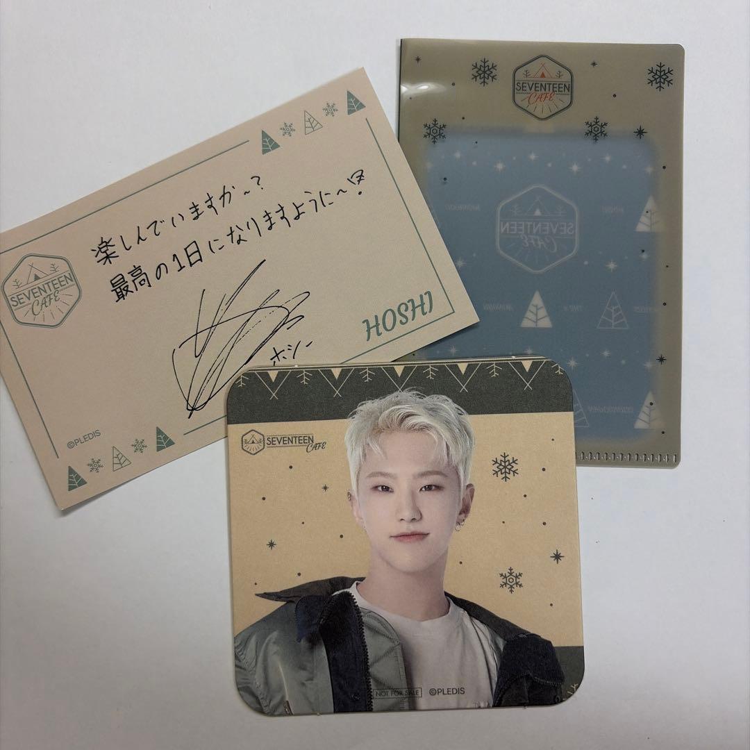 SEVENTEENCAFE2022 ホシセット - メルカリ