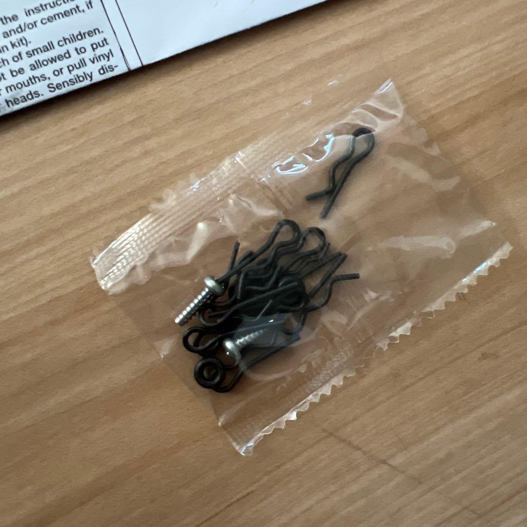 タミヤ　レイブリック　NSX