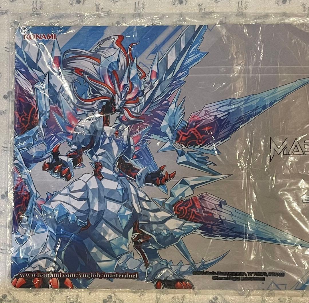 新品未開封 氷剣竜ミラジェイド マスターデュエル プレイマット 遊戯王