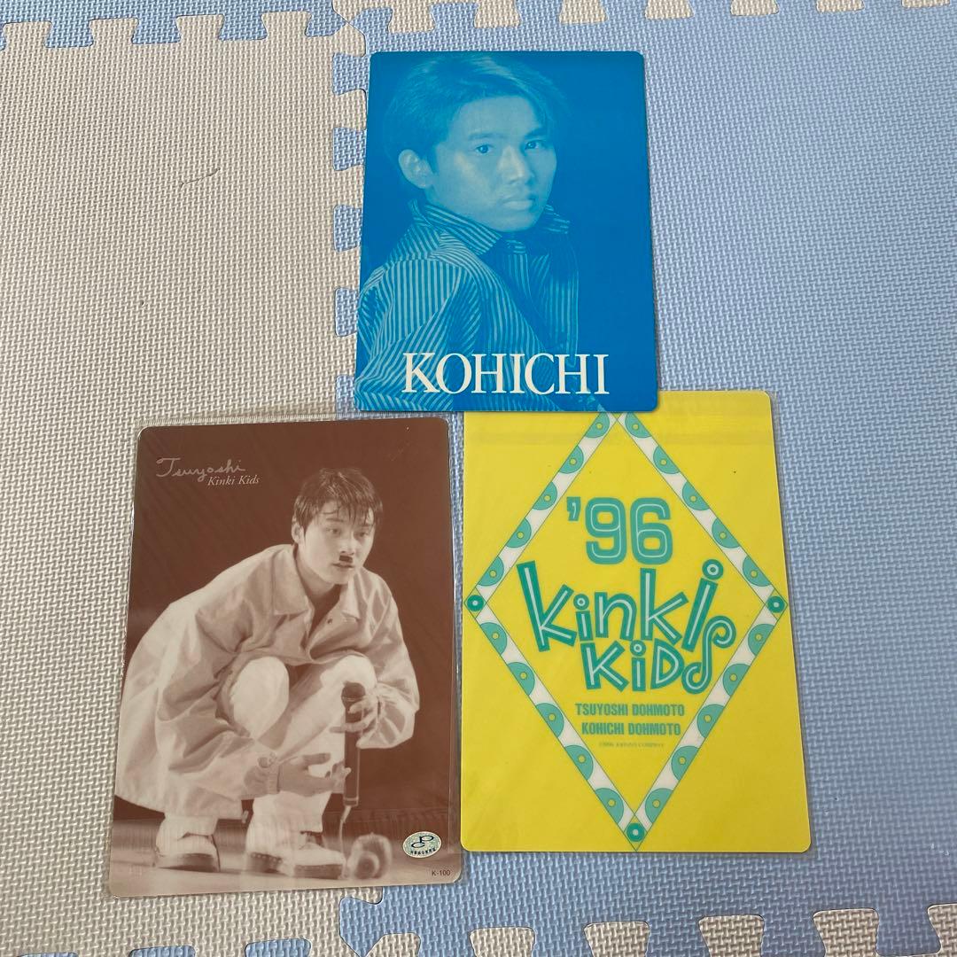 キンキキッズ まとめ売り - メルカリ