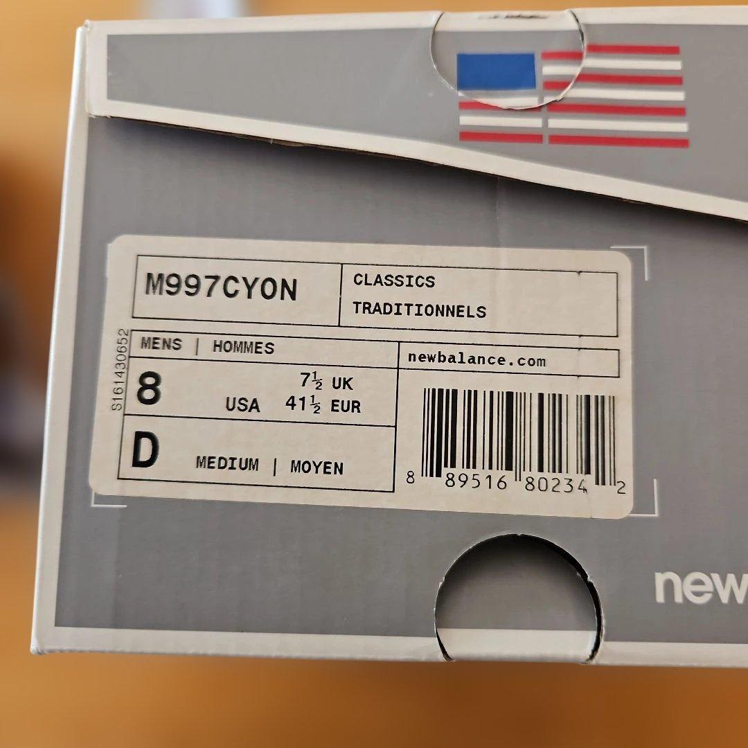 ニューバランス M997CYON MADE IN USA 26.0cm