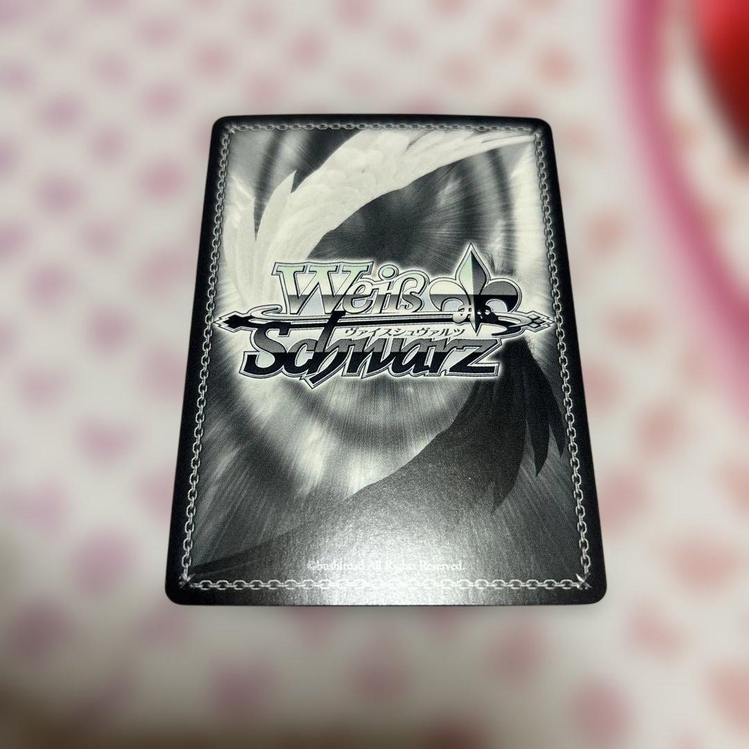 流されるまま　リムル　SSP サイン　転スラ　転生したらスライムだった件