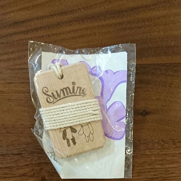 ゆず コンサートグッズセット「すみれ」（2003年）