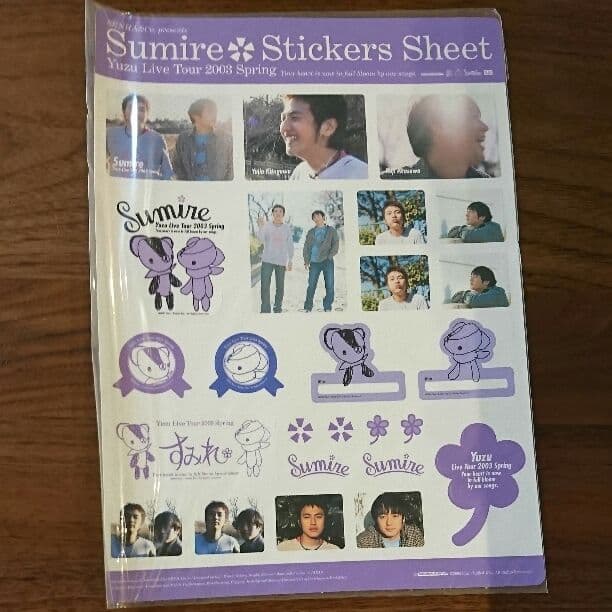 ゆず コンサートグッズセット「すみれ」（2003年）