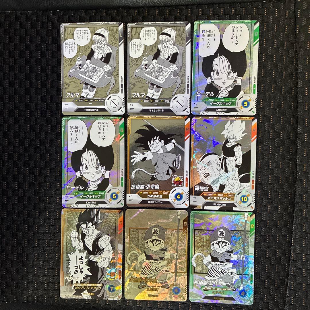 ドラゴンボールスーパーダイバーズ40th SR パラレル まとめ売り - メルカリ