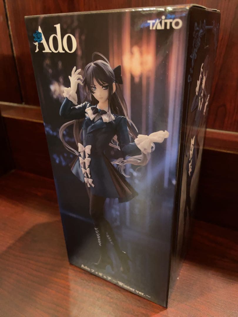 Ado フィギュア　Winter ver ラウンドワン限定