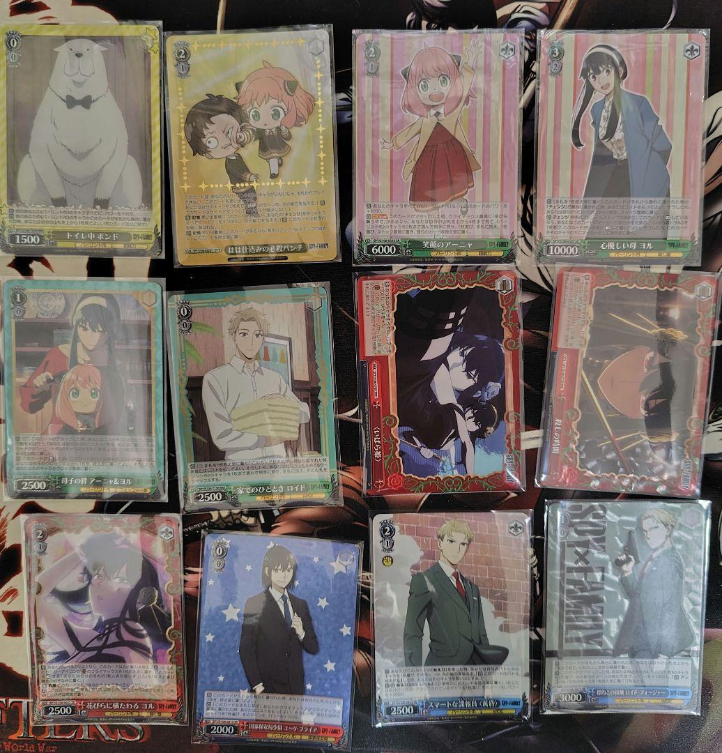 ヴァイスシュヴァルツ スパイファミリー デッキ パーツ まとめ売り