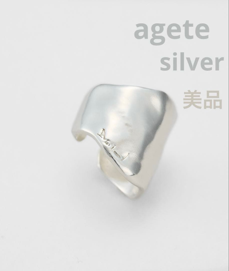 美品】agete シルバー イヤーカフ - メルカリ