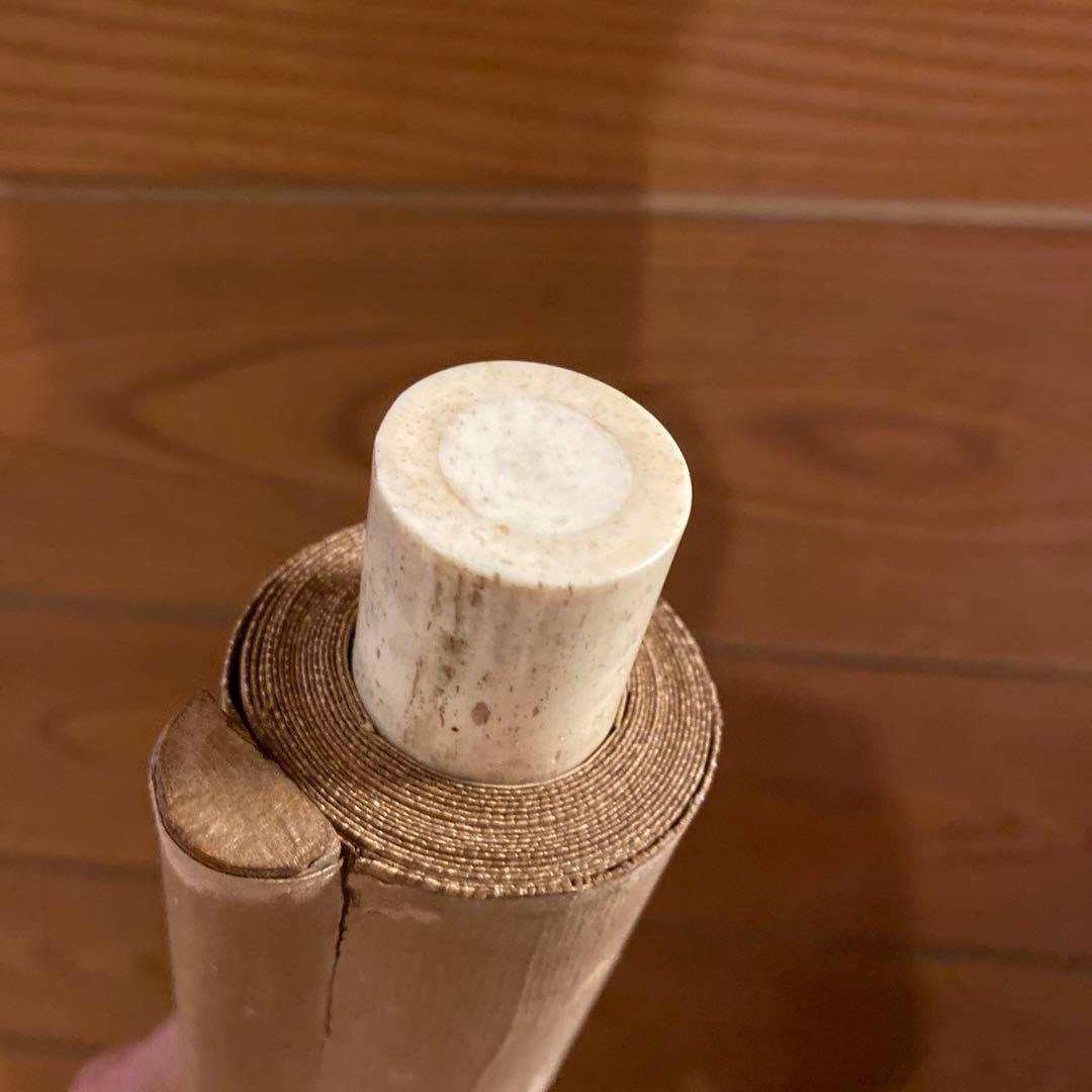 頭山満　書　掛軸　「天空任鳥飛？」