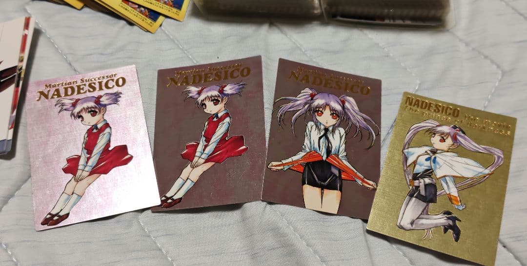 最終価格！！ 機動戦艦ナデシコ トレーディングカード 非売品CD-ROM