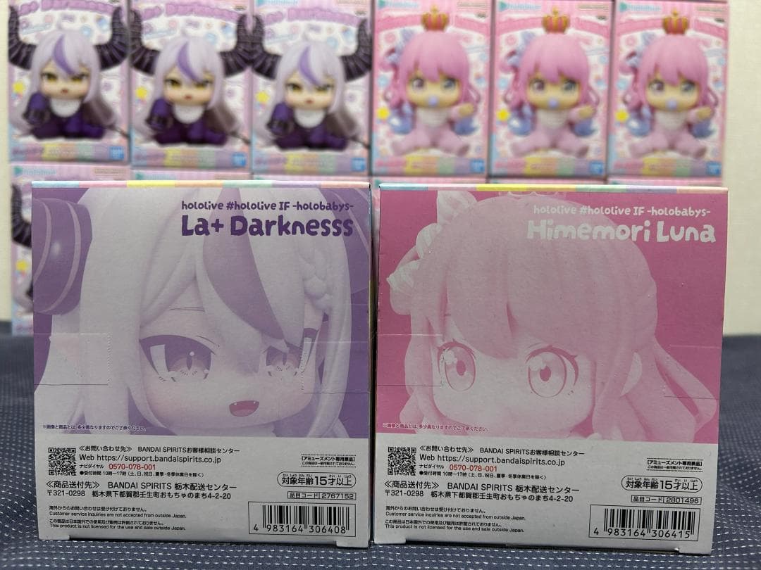 24個 hololive ホロライブ ラプラス・ダークネス 姫森ルーナ③