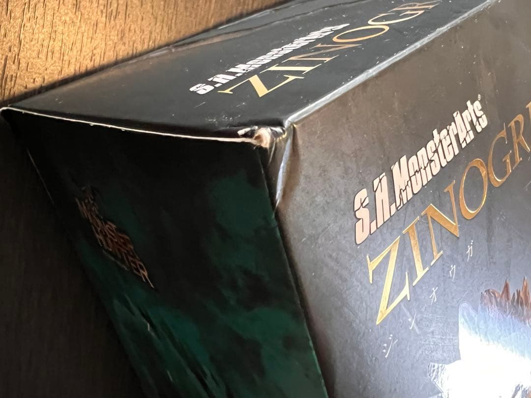 S.H.MonsterArts ジンオウガ 可動フィギュア