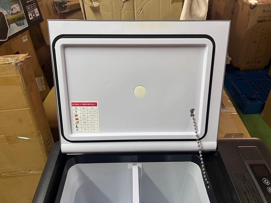 L01車載冷蔵庫 29L -22℃〜10℃ 45W12V/24V車に対応