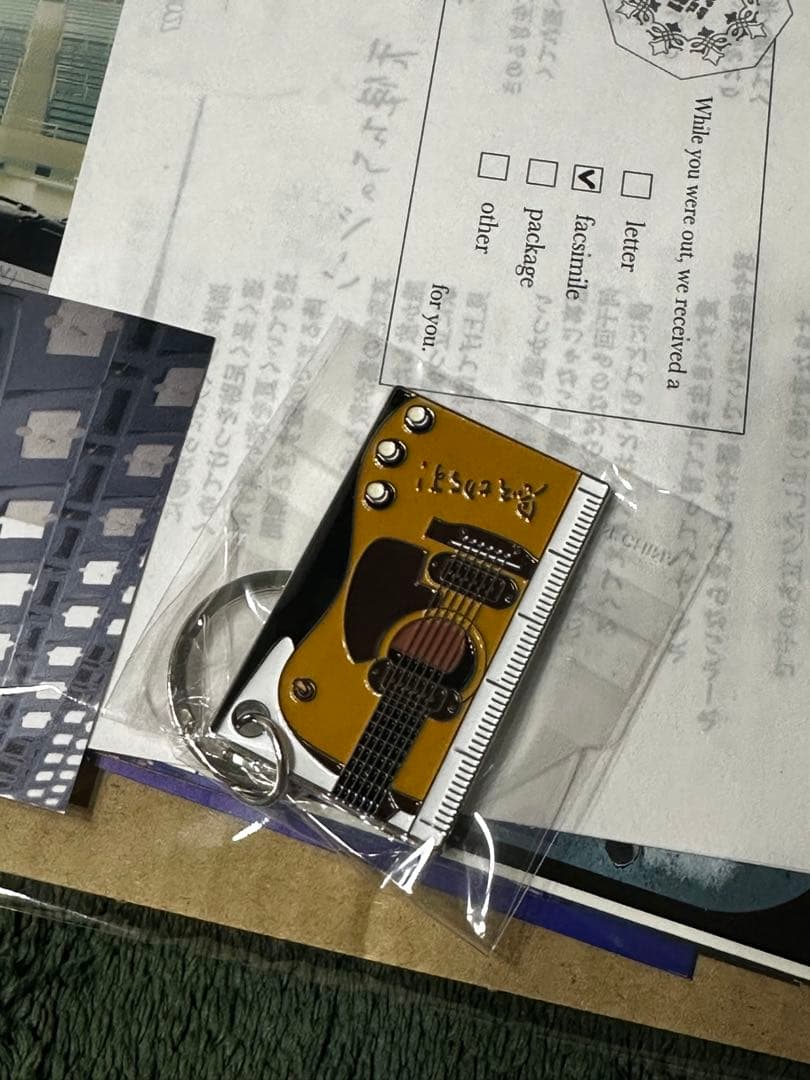 み*い様 小沢健二　『メモラビリア 8月31日記憶装置』LIFE 未開封② ハガ