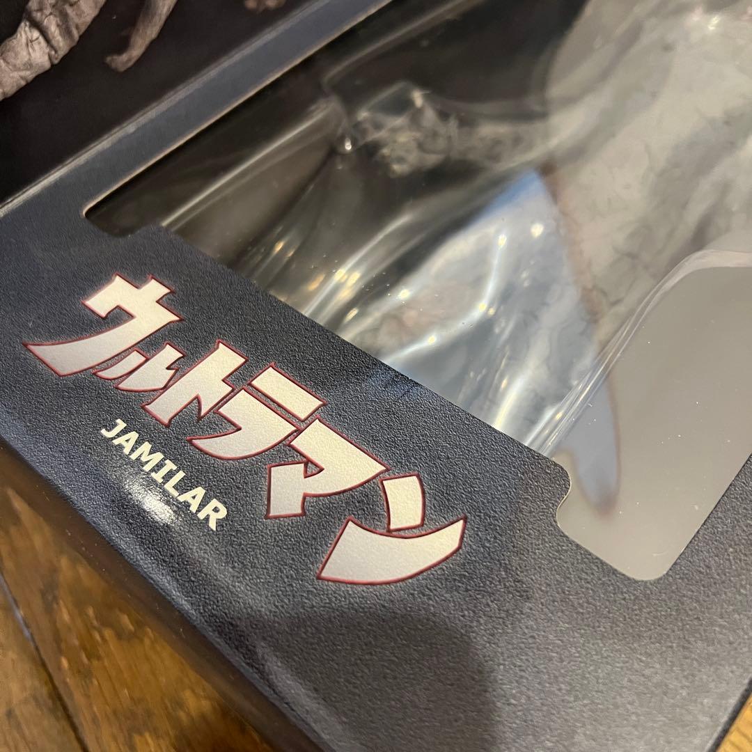 未開封】ウルトラマン ジャミラ 30cm メディコムトイ RAH - メルカリ