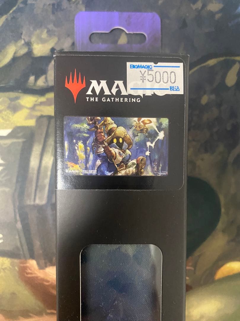 ウルトラプロ 【ビビ・オルニティア】 ブラックステッチ プレイマット