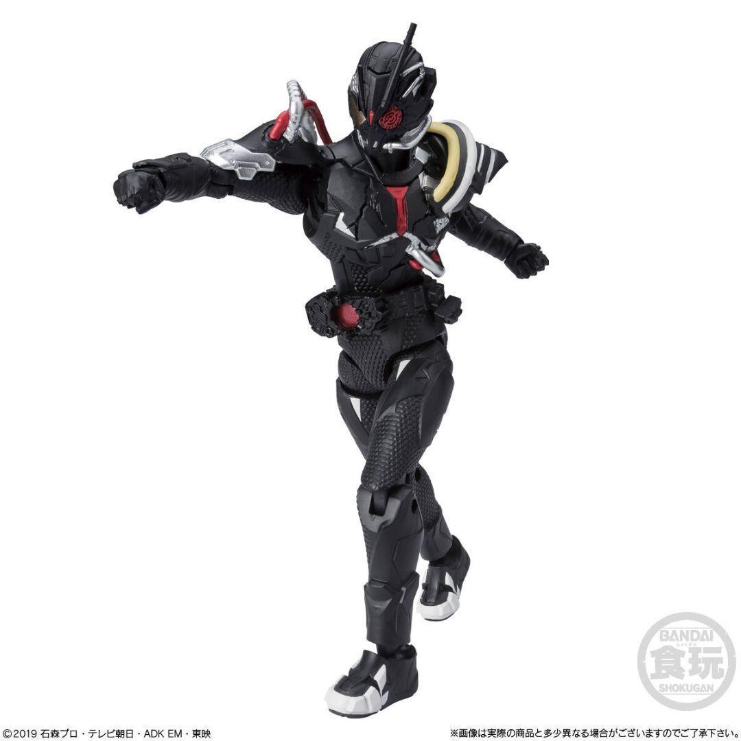 掌動 OUTSIDER 仮面ライダー9 全7種＋チャップ色違い1種 完コンプ
