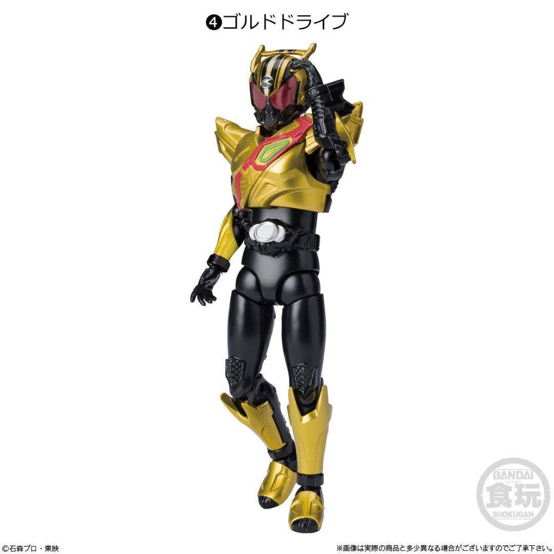 掌動 OUTSIDER 仮面ライダー9 全7種＋チャップ色違い1種 完コンプ