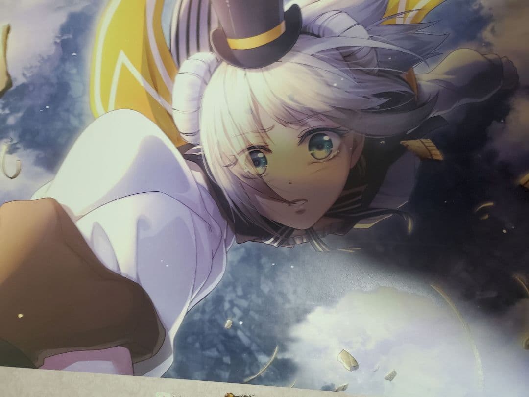 オトガ　コドリア　ランチョン シクレ ルパン サン フィーニス