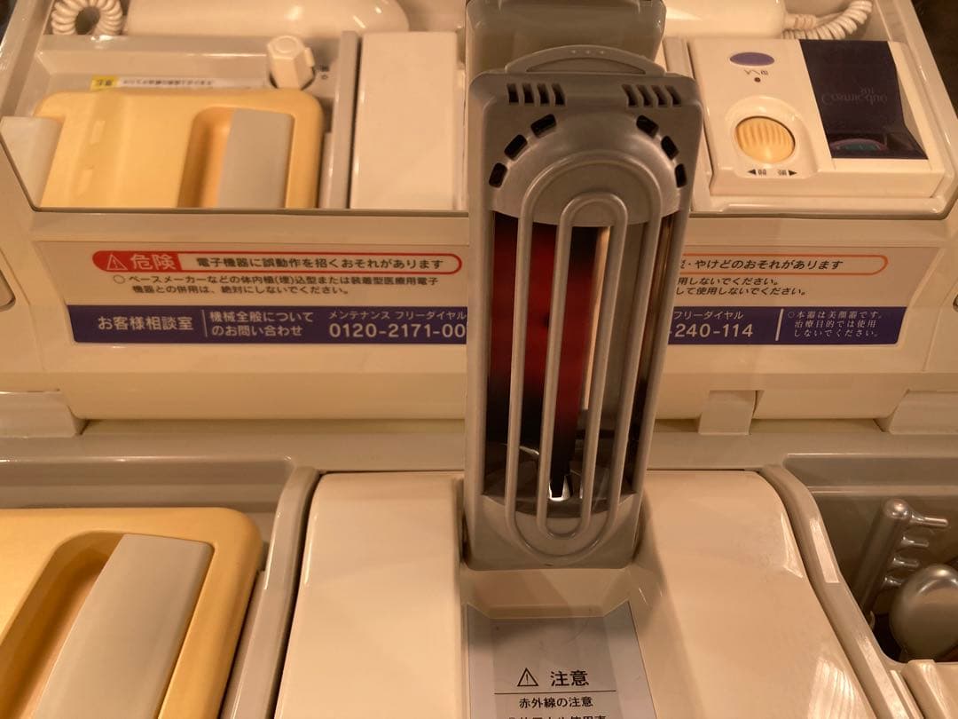 【高級 ✨】有名美容ブランド -フヨウサキナの美顔器