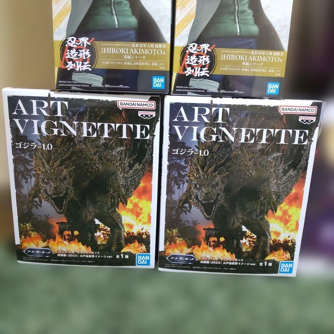 最新プライズフィギュア ゴジラ ナルト フリーレン フェルン まとめ売り