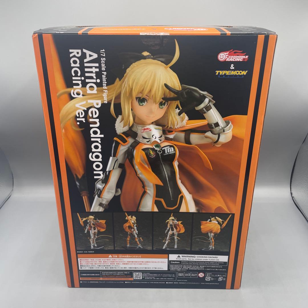 アルトリア・ペンドラゴン レーシングVer. 1/7 フィギュア