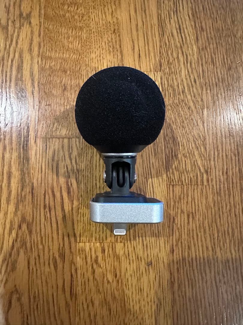 Shure MV88 Lightningマイクロフォン 収納ケース付き Amazon.com: Shure MV88+ Video Kit - Digital Stereo Condenser