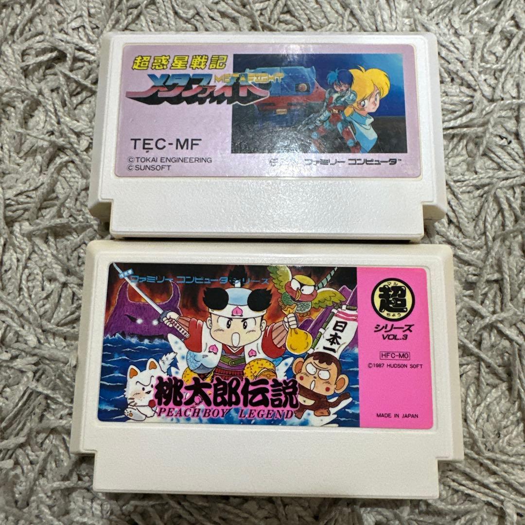 M様 リクエスト 2点 まとめ商品 - メルカリ