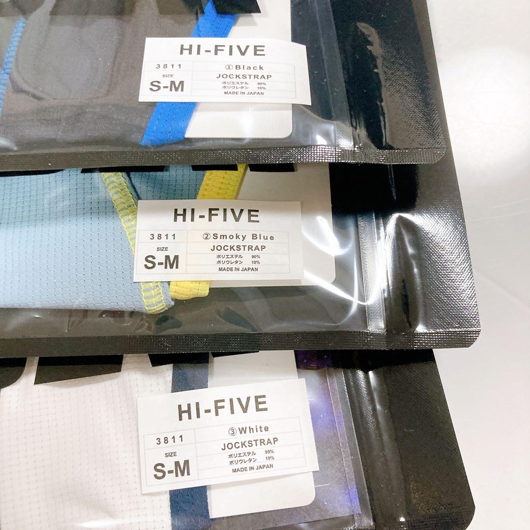 EGDE エッジ　HI-FIVE ジョックストラップ　ケツワレ　サイズS-M