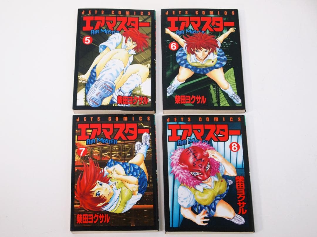 全巻セット！エアマスター 1～28巻 / AIR MASTER 柴田ヨクサル - メルカリ