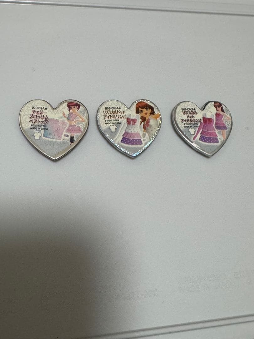 プリズムストーン プリティーリズム セット