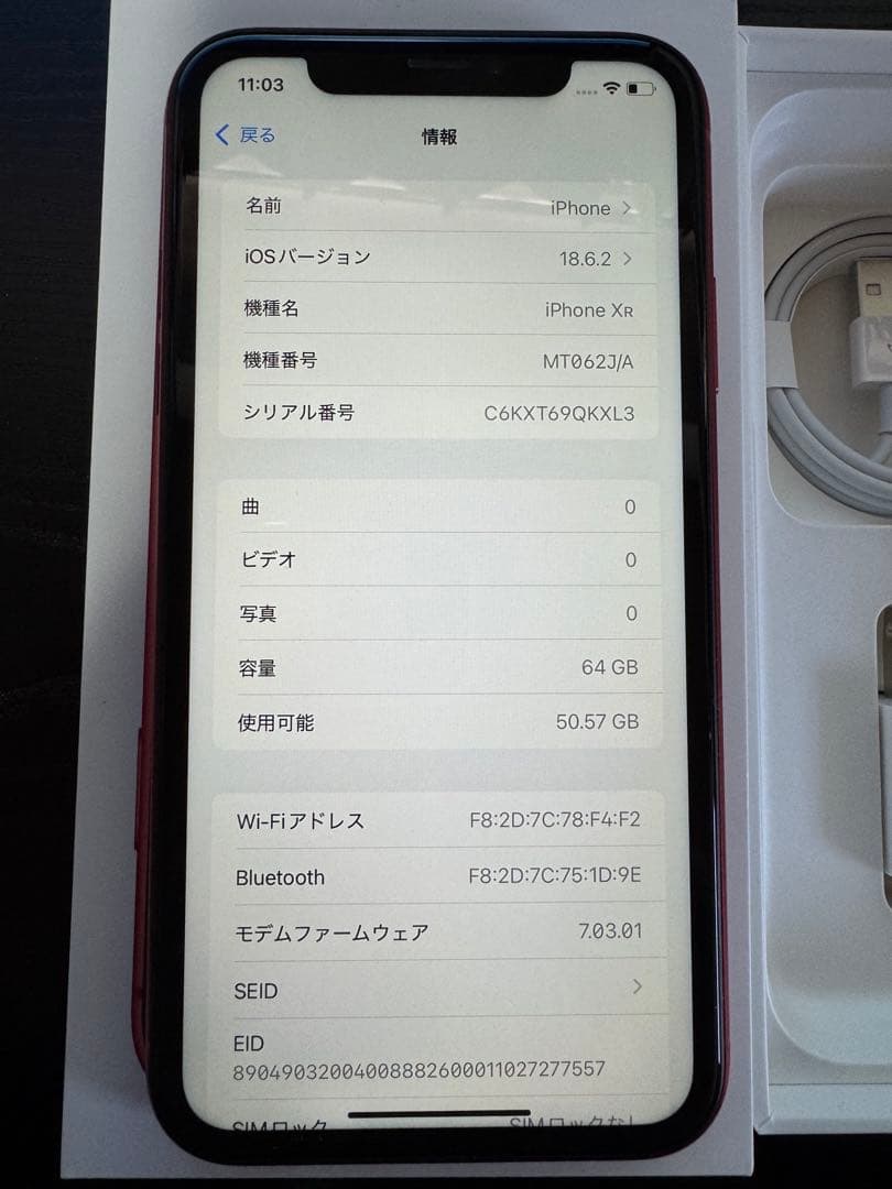 Apple iPhone Xr 64GB (PRODUCT(RED)) 本体 Amazon.com: Apple iPhone XR, 64GB, Red - Unlocked (Renewed Premium