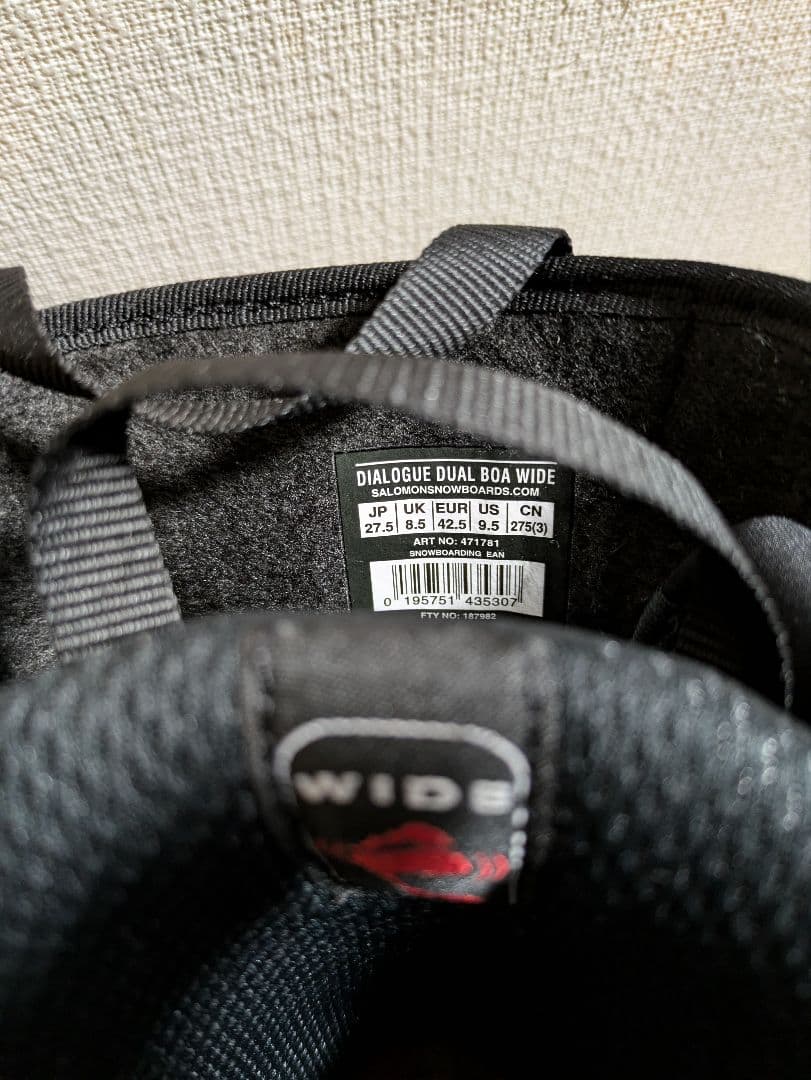 スノーボード SALOMON DIALOGUE DUAL BOA WIDE 27.5cm