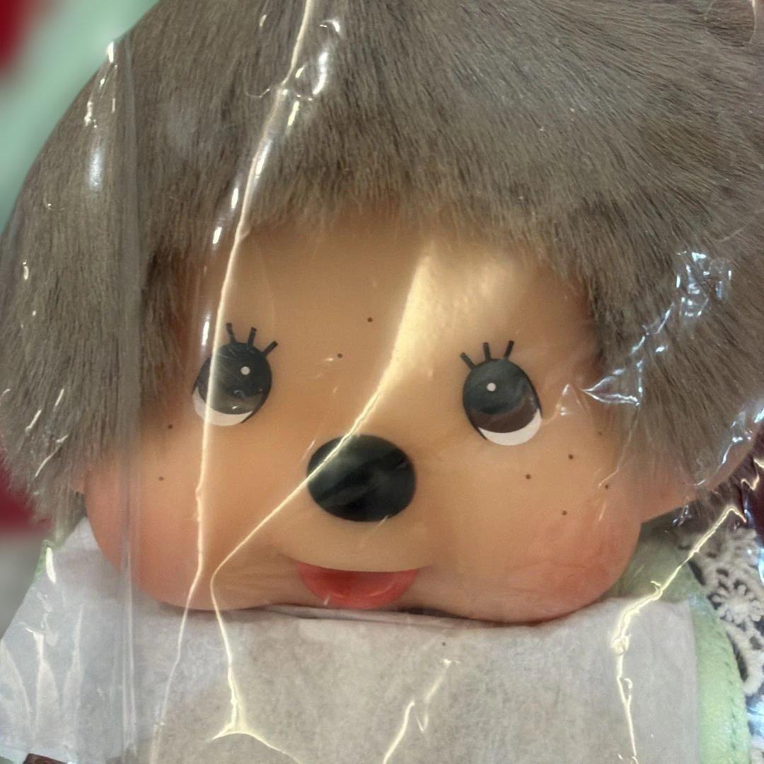 モンチッチ エンタメくじ お座りぬいぐるみ 2点セット 男の子 女の子