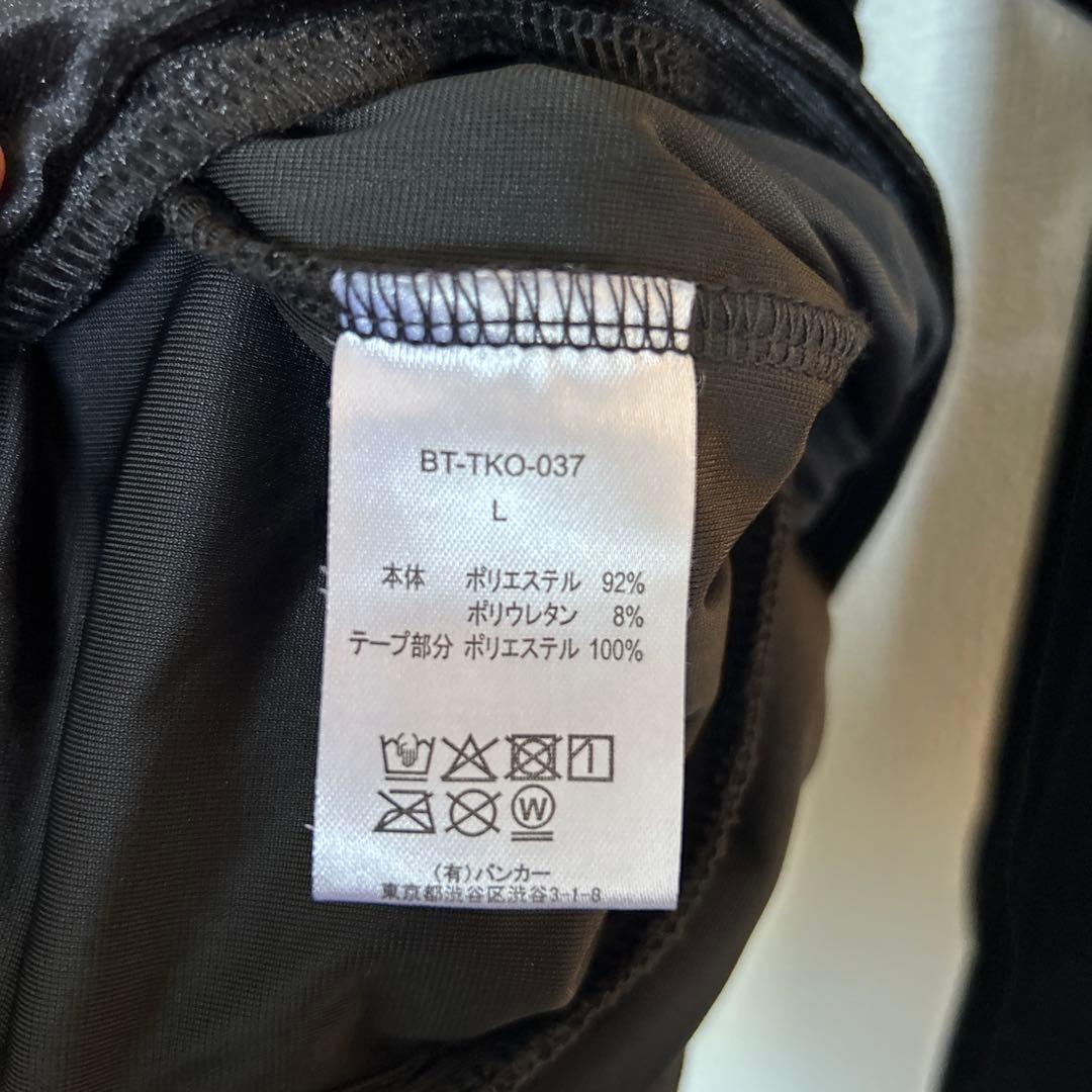 ベロアトラックジャケットBUCK-TICK スブロサ SUBROSA Lサイズ