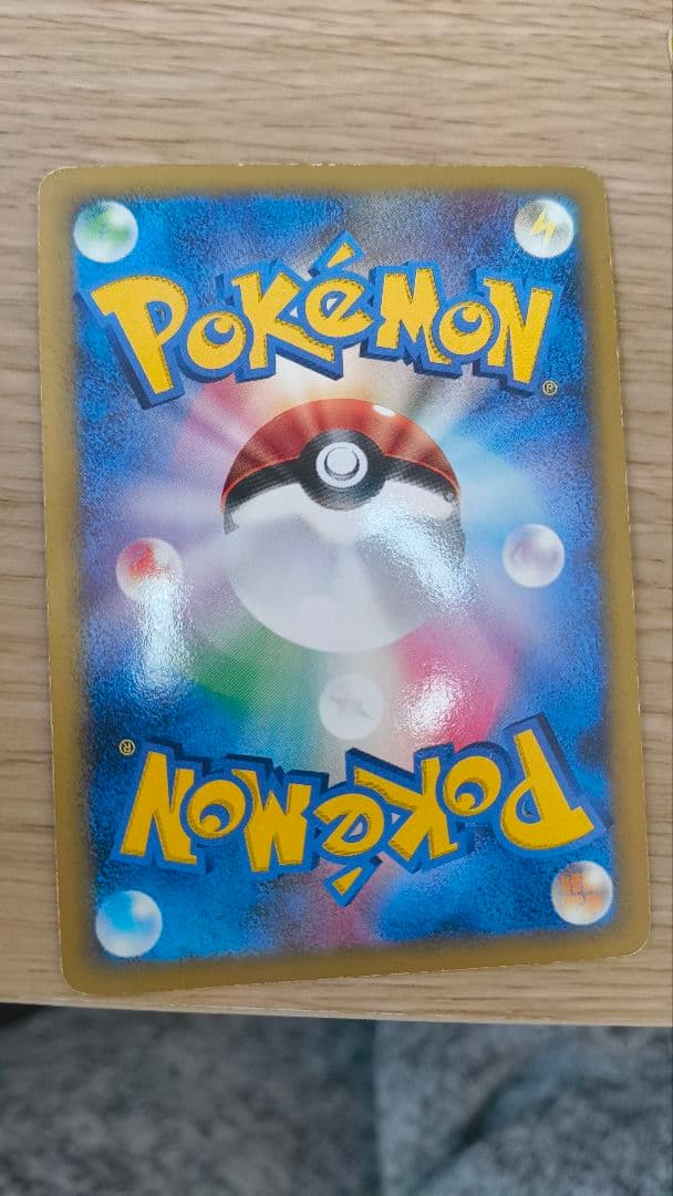 イーブイ PROMO DPプロモーションカード 063/DP-P - メルカリ