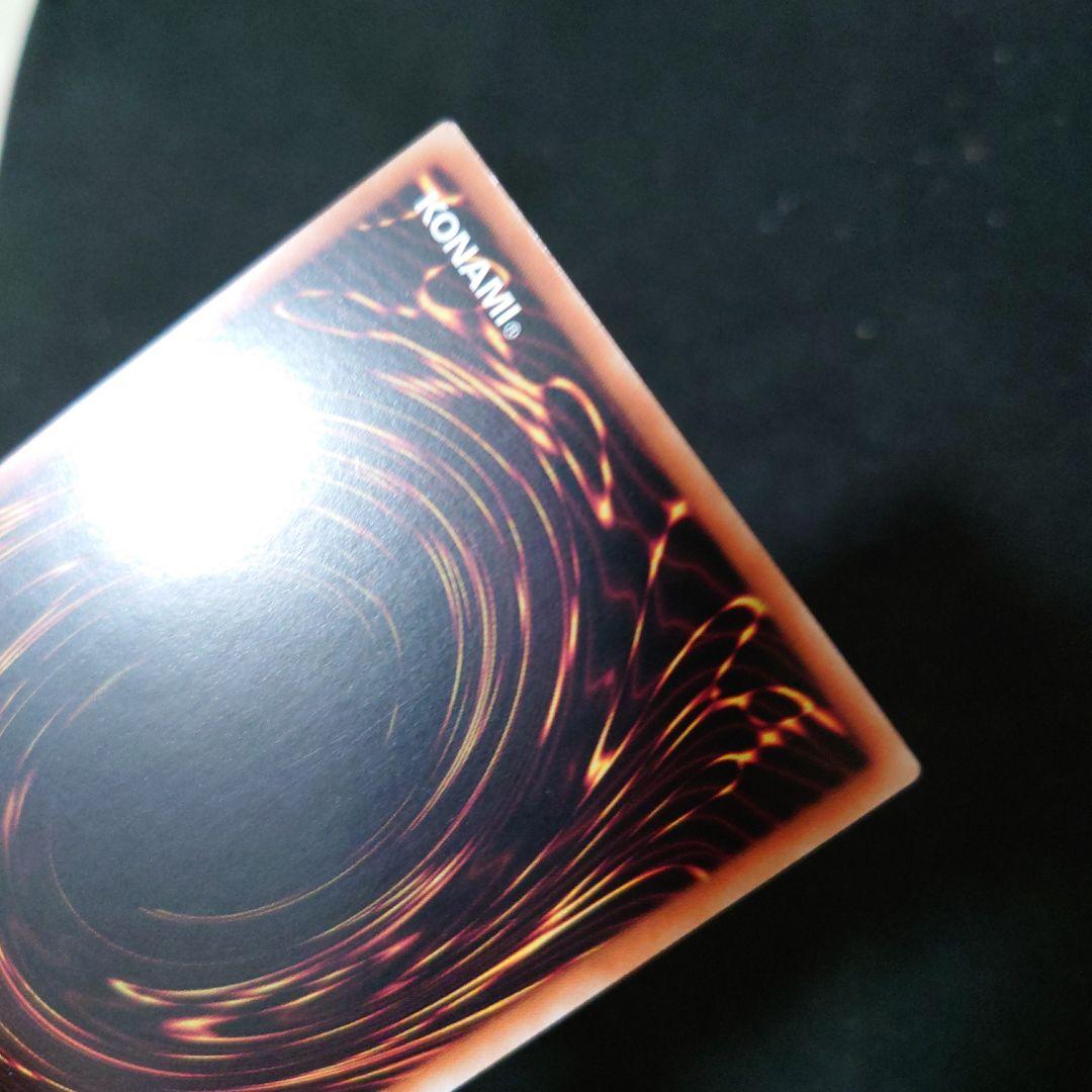 魔術師の弟子　ブラックマジシャン ガール　クオシク　遊戯王　25th