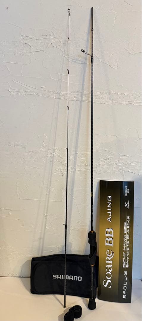 シマノ SHIMANO 23 ソアレBB アジング S58UL-S シマノ 23 ソアレ BB アジング S58UL-S / アジングロッド / shimano