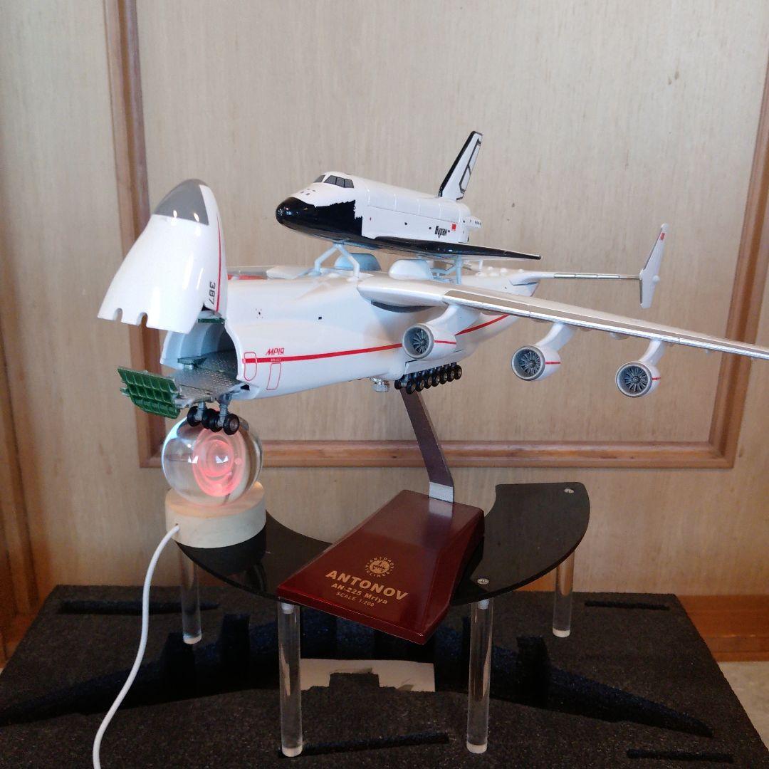 ●アントノフ・ムリーヤ 航空機模型／AN225 Ukraine