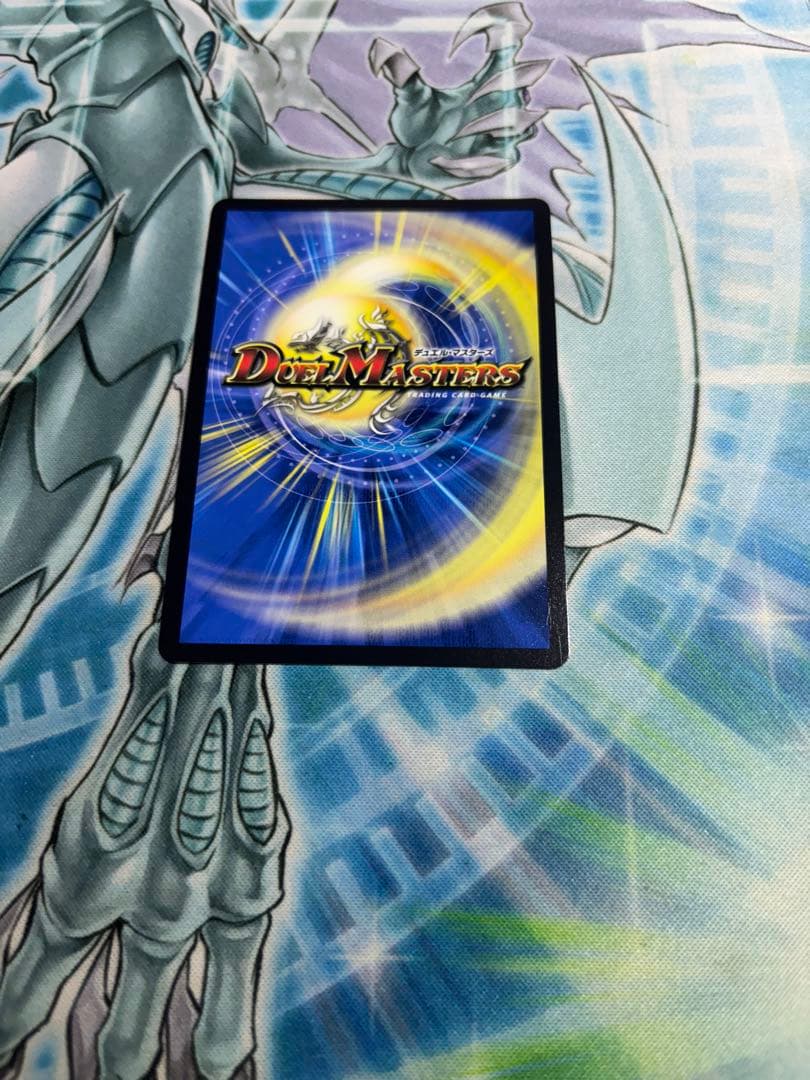 戦鬼の頂点ベートーベン　金　トレジャー