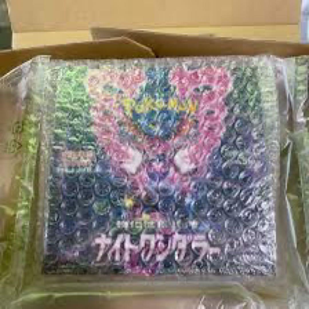 ポケモンカードゲーム ナイトワンダラー ボックス シュリンク付き