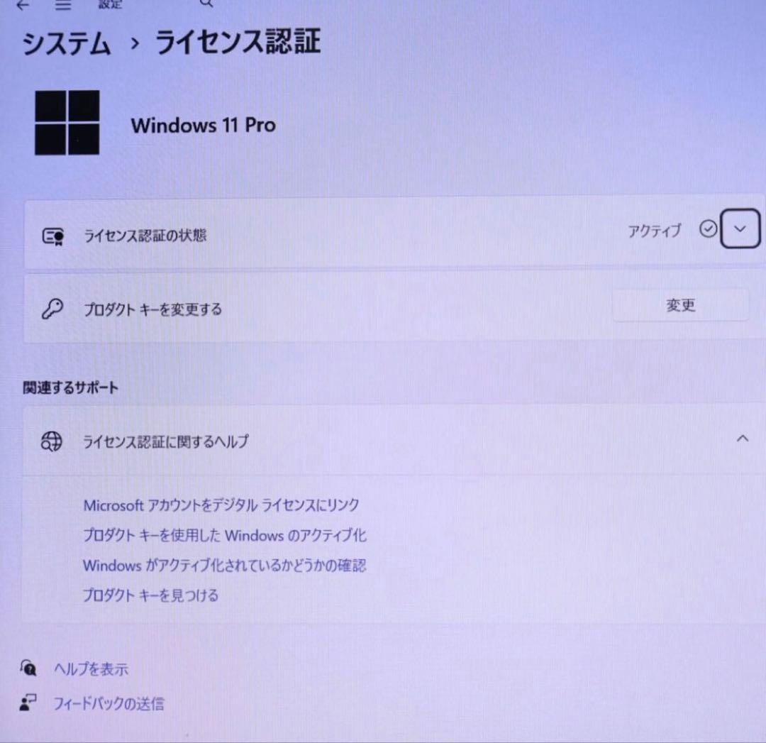 ☆中古 SSD480GB メモリ16GB☆カメラ TypeC ノートPC160 - メルカリ