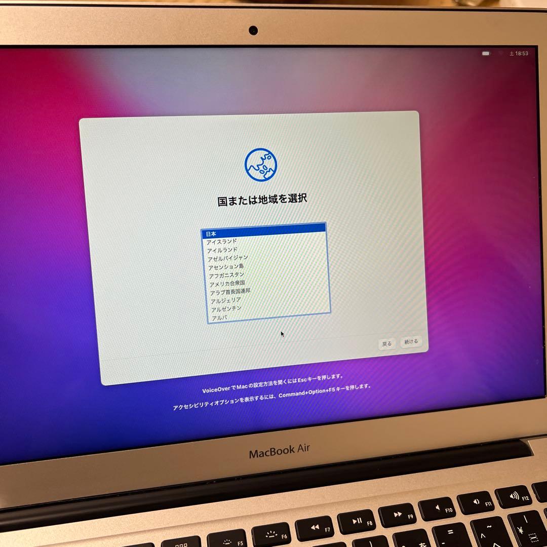 B*i様 macbookair 2015 A1466. i7. 8gb. 512 Refurbished: Apple Grade C MacBook Air 13.3-inch 2015 Laptop Intel