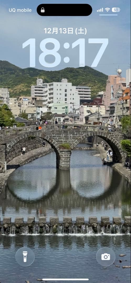 おき　テント　ランドロック　1／3 スノーピーク ランドロック | sotosotodays