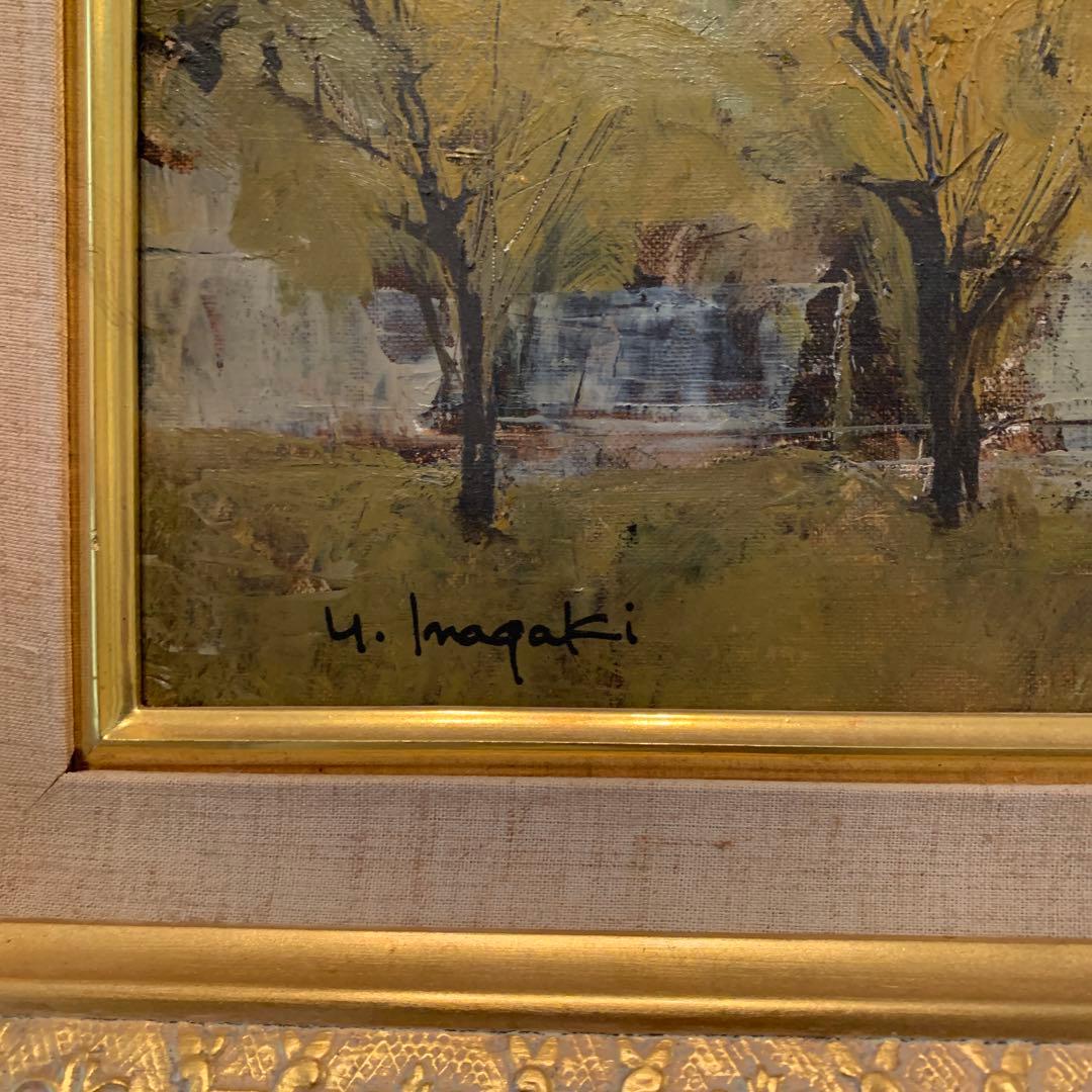 真作 稲垣昌紀 F8 油彩肉筆画 丘の上の教会 三軌会会員文部大臣賞